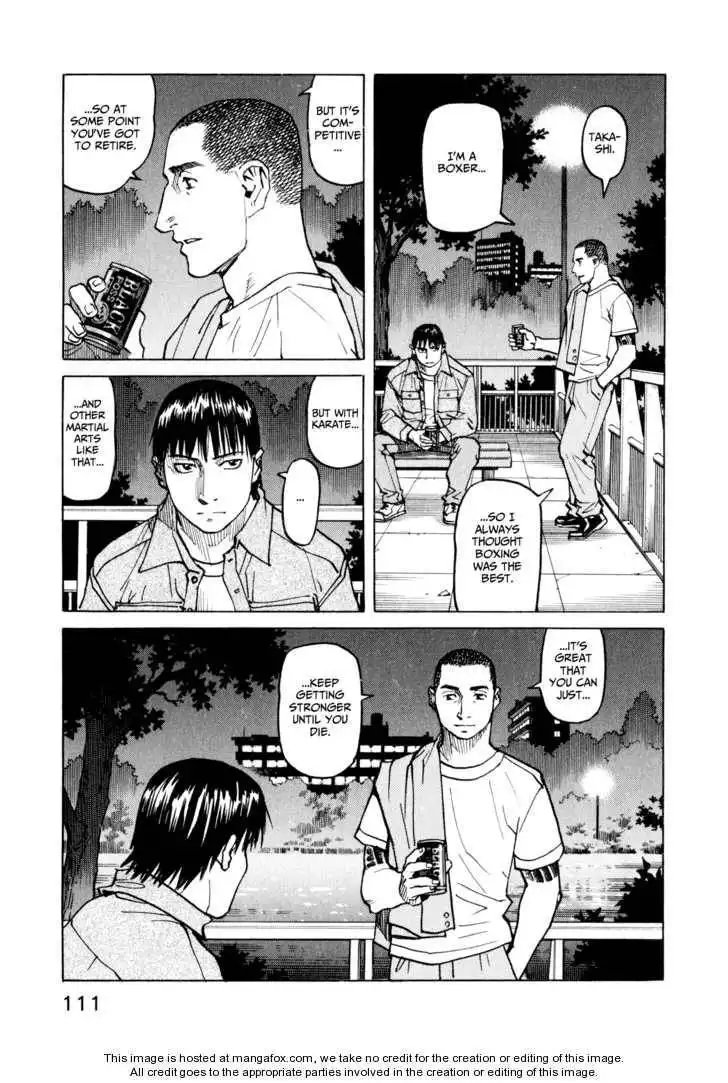 All-Rounder Meguru Chapter 24 7